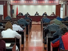 武威市疾病預防控制中心預算160萬元 招標采購基因測序儀
