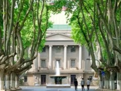 東南大學(xué)醫(yī)學(xué)院預(yù)算58萬元 公開采購(gòu)磁共振成像譜儀系統(tǒng)