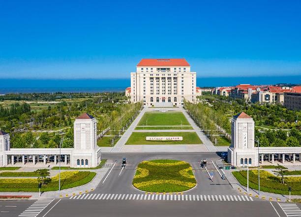 山東大學(xué)(青島)