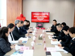 太原海關技術中心-SCIEX(中國)液質(zhì)聯(lián)用儀聯(lián)合培訓基地揭牌