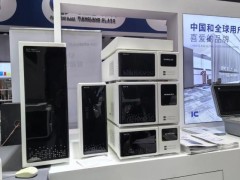 盛瀚攜CIC-P80便攜離子色譜儀等亮相廣州國(guó)際分析測(cè)試展CHINA LAB 2024