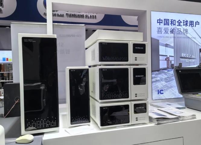 CIC-P80便攜離子色譜儀