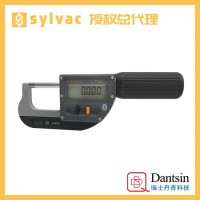 sylvac9817100數(shù)顯量具藍(lán)牙接收器USB