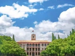 蘇州大學(xué)預(yù)算320萬元 公開招標智慧化機能實驗集成系統(tǒng)