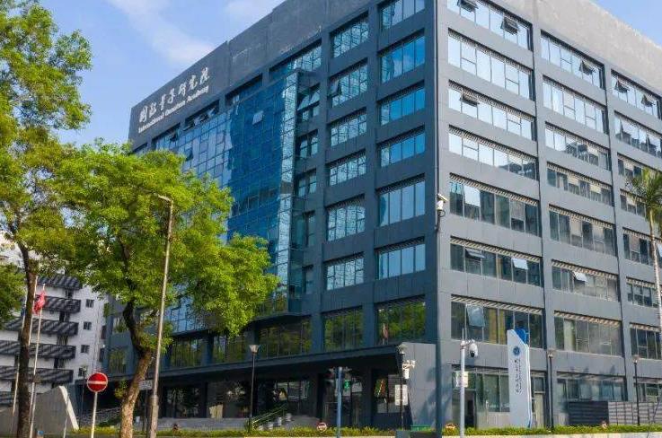 粵港澳大灣區(qū)（廣東）量子科學(xué)中心