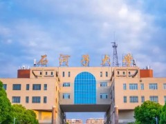 石河子大學預算153萬 采購氣相色譜-離子遷移譜聯(lián)用儀