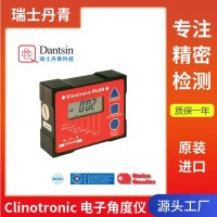 wyler電子水平儀角度儀ClinotronicPlus