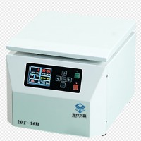 楚儀20T-16H臺式高速離心機