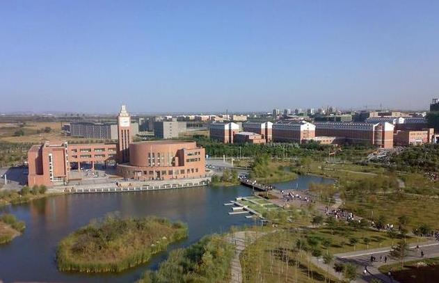 沈陽師范大學