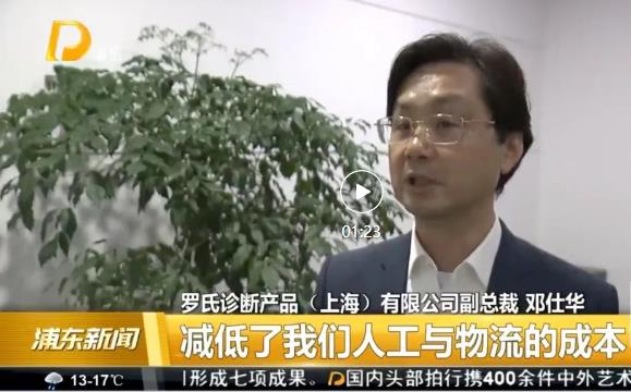 CCC免辦資質(zhì)