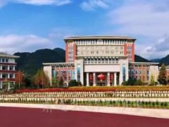 紹興文理學(xué)院預(yù)算272萬元 光電新專業(yè)實(shí)驗(yàn)教學(xué)平臺建設(shè)項(xiàng)目