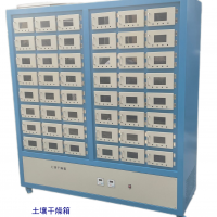土壤樣品烘干設(shè)備TRX-24D 獨(dú)立控溫 污泥干燥箱