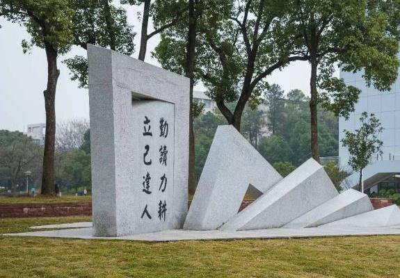 華中農(nóng)業(yè)大學(xué)洪山實(shí)驗(yàn)室