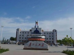 新疆兵團第八師疾病預防控制中心342萬 采購基因測序儀建庫儀設備