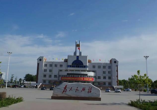新疆兵團第八師疾病預(yù)防控制中心