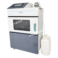 邁可威 連續(xù)式（水樣γ能譜）濃縮儀/大容量蒸發(fā)濃縮裝置