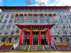 哈爾濱工程大學(xué)預(yù)算730萬元 采購掃描電子顯微鏡、X射線衍射儀