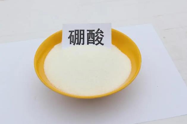 砷元素測(cè)定