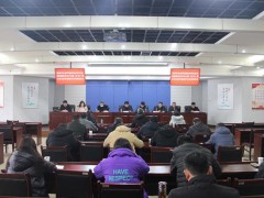 滁州市生態(tài)環(huán)境局預(yù)算160萬 競爭性采購便攜式氣質(zhì)連用儀