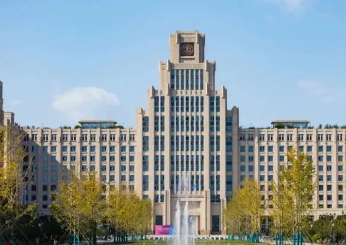 西安交通大學