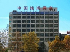 中國地質(zhì)調(diào)查局西南西北調(diào)查中心96萬元 采購能量色散X熒光分析儀