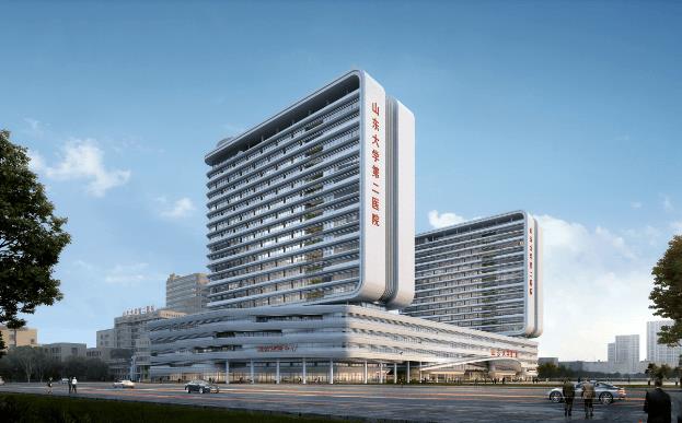 山東大學(xué)第二醫(yī)院