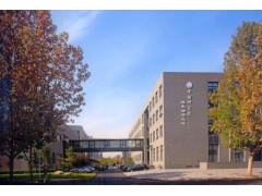 中國科學(xué)院微生物研究所預(yù)算99萬元 磋商采購多參數(shù)免疫熒光分析儀