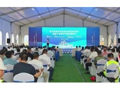 浙江省應(yīng)急管理科學(xué)研究院預(yù)算70萬(wàn) 購(gòu)置微反應(yīng)量熱儀設(shè)備