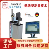 瑞士丹青立式全自動多功能表類檢查儀HP系列0-50mm