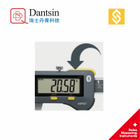 瑞士丹青S_Cal系列數(shù)顯卡尺810.1502無數(shù)據(jù)傳輸