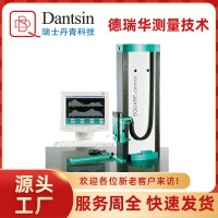 瑞士丹青KUNZ垂直度檢查儀高精度直角尺計量校準