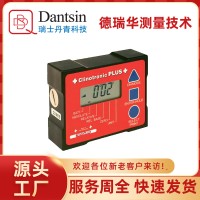 瑞士丹青wyler電子水平儀角度儀HG45四面加磁底座±45度