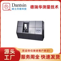 瑞士丹青Werth工業(yè)CT三坐標(biāo)測量機TomoScope 電池檢測