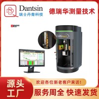 瑞士丹青Sylvac光學(xué)軸類檢查儀F60系列非接觸式測量螺紋牙底
