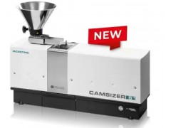 弗爾德儀器新品發(fā)布：麥奇克動(dòng)態(tài)圖像法CAMSIZER S1 新型號(hào)