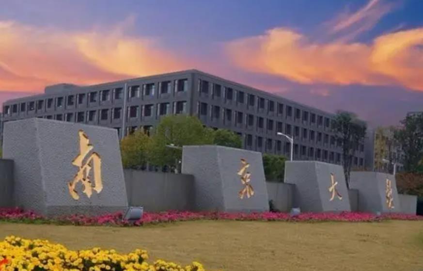 三重四極桿氣質(zhì)聯(lián)用儀