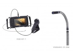 菲力爾FLIR VS80系列特別升級兩款實用探頭
