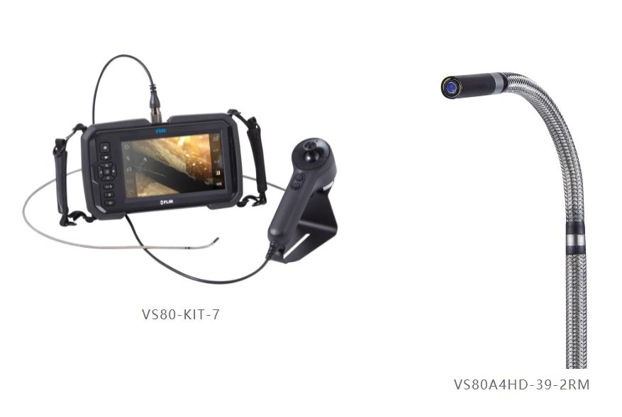 菲力爾FLIR VS80