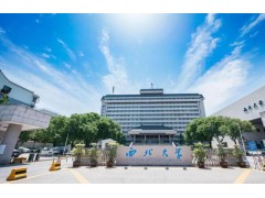 西北大學(xué)預(yù)算365萬元 采購X射線光電子能譜儀