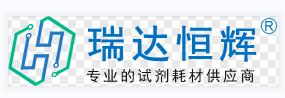 北京瑞達恒輝科技發(fā)展有限公司