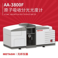 上海元析原子吸收分光光度計(jì)AA-3800F