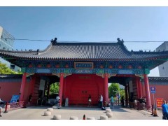 中國(guó)礦業(yè)大學(xué)預(yù)算248萬(wàn) 公開(kāi)招標(biāo)三重四極桿液質(zhì)聯(lián)用儀