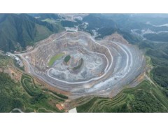 銅礦標樣中Cu含量的測定 原子吸收分光光度計 原子吸收光譜