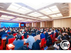 鋼研納克成功上榜“2024年北京服務(wù)業(yè)企業(yè)百?gòu)?qiáng)”、“2024年北京專精特新企業(yè)百?gòu)?qiáng)”
