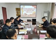萍鄉(xiāng)市綜合檢驗(yàn)檢測(cè)認(rèn)證院預(yù)算145萬(wàn) 液質(zhì)聯(lián)用儀及配套設(shè)備采購(gòu)項(xiàng)目