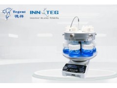 英諾德新品發(fā)布：INNOTEG EasySyn-6平行合成儀 提高實驗室合成效率