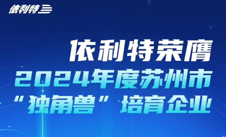 液相色譜儀廠家