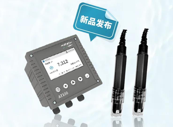在線模擬pH/ORP分析儀