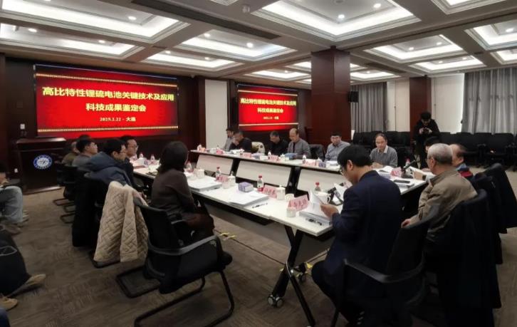 高比能鋰硫電池