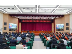 青島嶗山區(qū)聚力新型工業(yè)化 青源峰達領航創(chuàng)新實踐